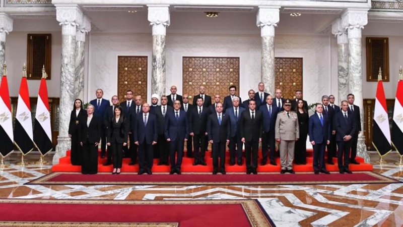 التشكيل الوزاري الجديد