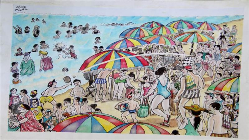 بوابة روز اليوسف