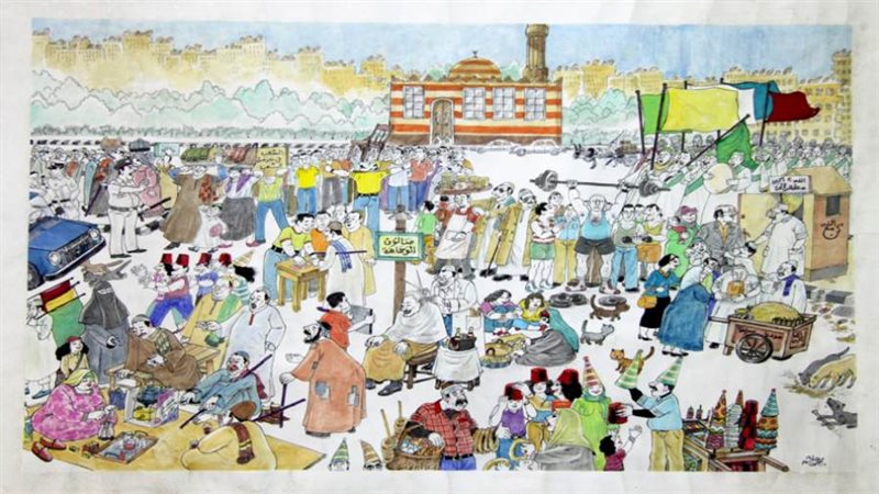 بوابة روز اليوسف