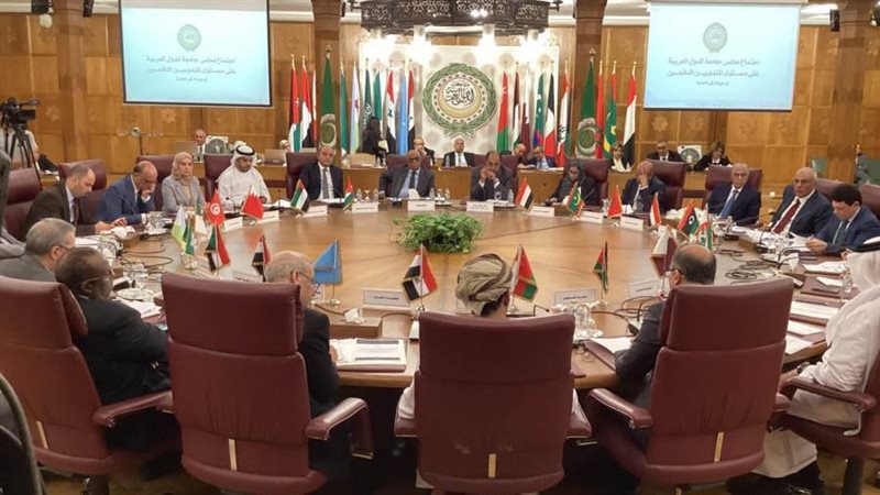 الجامعة العربية