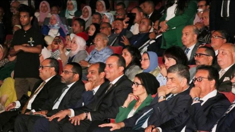 احتفالية التأمين