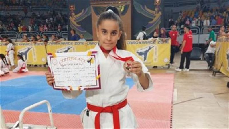 مريم رامي جلال