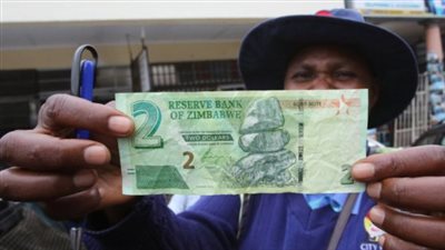 صندوق النقد الدولي: عملة زيمبابوي الجديدة تحقق الاستقرار
