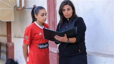  تعيين أميرة يوسف مديرا فنيا لمنتخب كرة القدم النسائية 