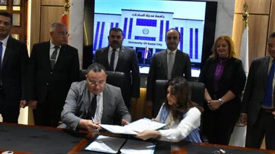 توقيع بروتوكول تعاون في الاستشارات الهندسية بين جامعة الإسكندرية وجامعة السادات