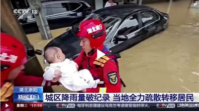 إجلاء أكثر من 240 ألف شخص شرق الصين نتيجة للعواصف المطيرة