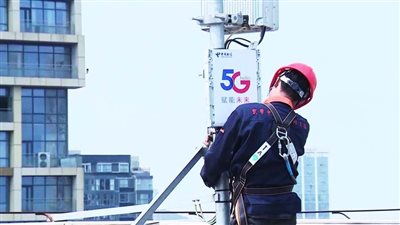 شبكات الجيل الخامس بالصين تغطي أكثر من 90% من القرى
