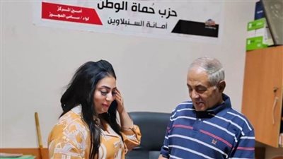 داليا نعناع أمينًا لإعلام حزب 