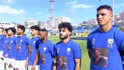 لاعبو إنبي ينعون أحمد رفعت بطريقتهم الخاصة 