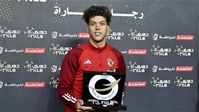 إمام عاشور رجل مباراة الأهلي والداخلية