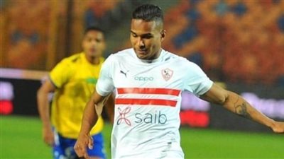 عودة الجزيري لقائمة الزمالك في لقاء الإسماعيلي غدا.. وغياب 