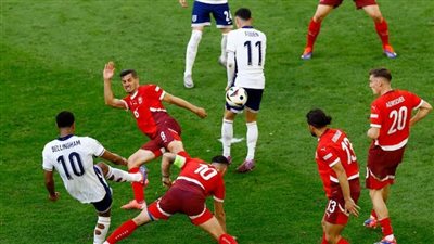 يورو 2024.. إنجلترا إلى المربع الذهبي بفوز صعب على سويسرا من الضربات الترجيحية