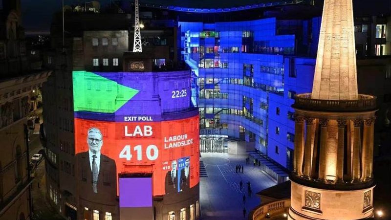 الانتخابات العامة