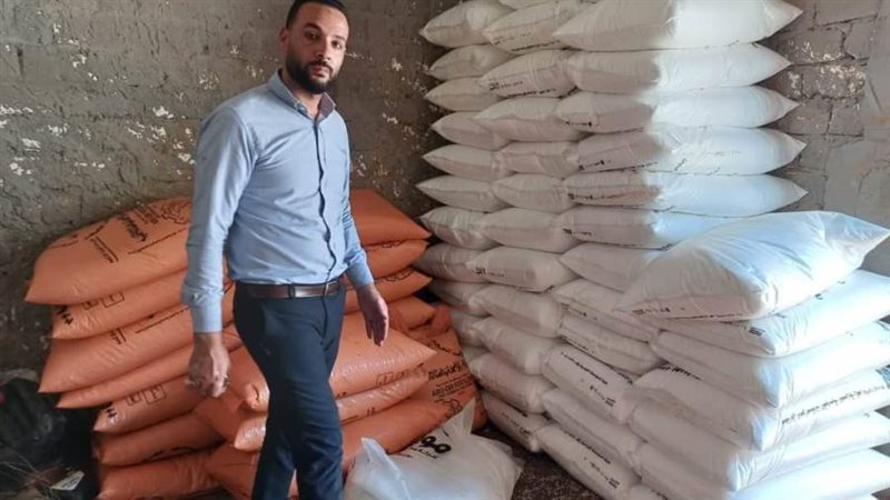 ضبط2,5 طن أسمدة مدعمة