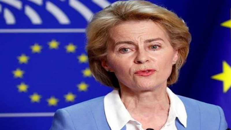 رئيسة المفوضية الأوروبية