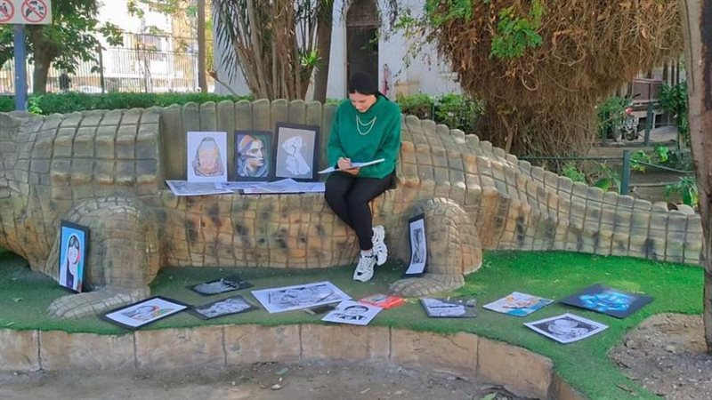 الفنانة غرام