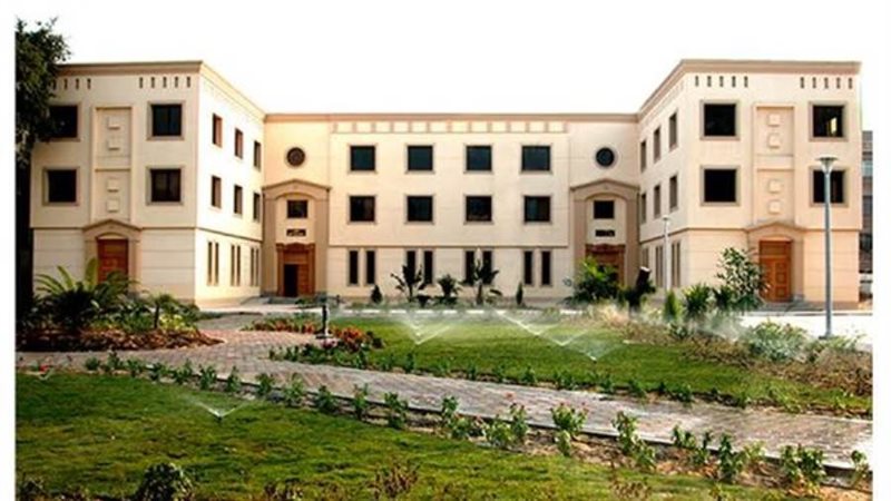 كلية الزراعة جامعة