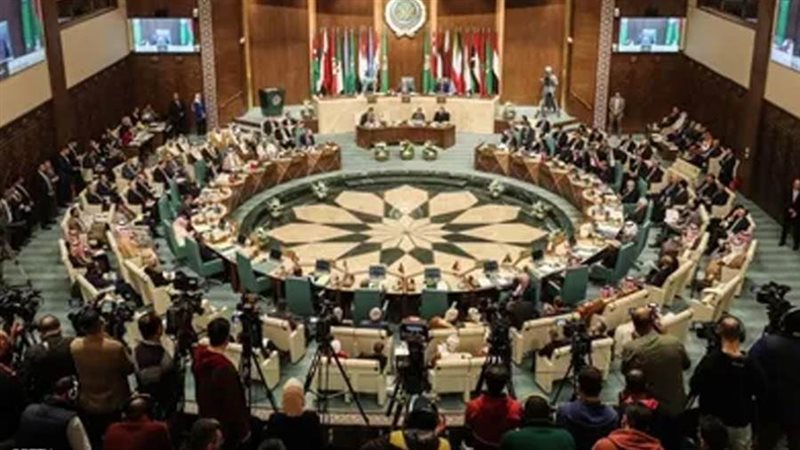 الجامعة العربية