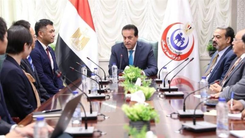 لقاء وزير الصحة بالوفد