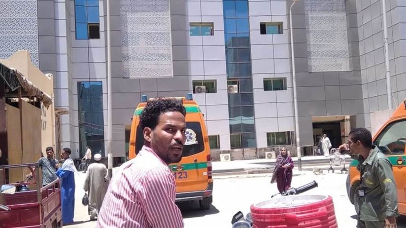 بوابة روز اليوسف