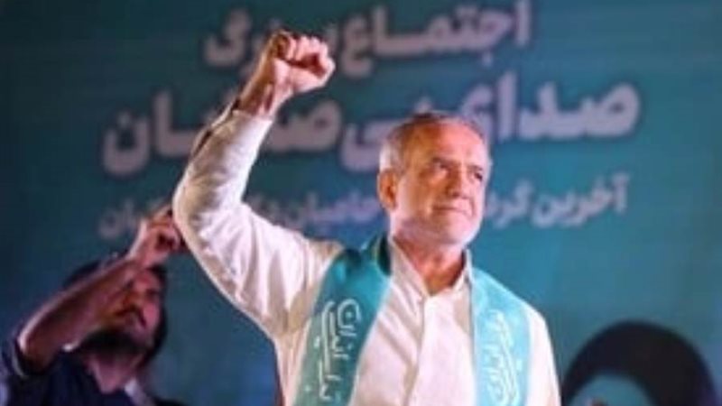 مسعود بيزشكيان