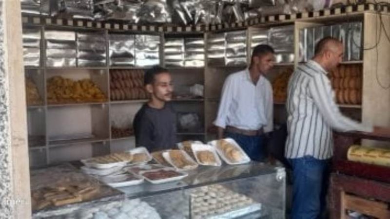 بوابة روز اليوسف