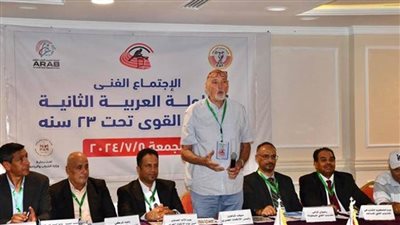 اليوم.. انطلاق البطولة العربية لألعاب القوى تحت 23 عاما في مصر