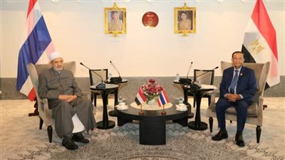 لأول مرة تاريخيًا.. شيخ الأزهر يزور «البرلمان التَّايلاندي» ويلتقي رئيس البرلمان وعددًا من النواب
