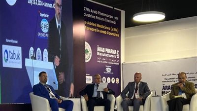 تسجيل المستحضرات المصرية المبتكرة في ملتقى الصناعات الصيدلانية العربية بالأردن