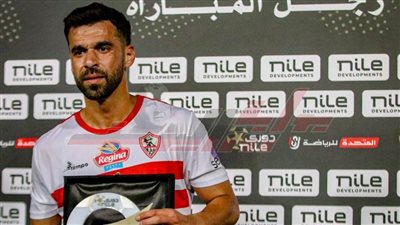 عبدالله السعيد يحصل على جائزة رجل مباراة الزمالك والإسماعيلي 