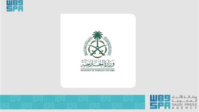 السعودية تدين وتستنكر قصف قوات الاحتلال الإسرائيلي لمدرسة تابعة للأونروا في قطاع غزة