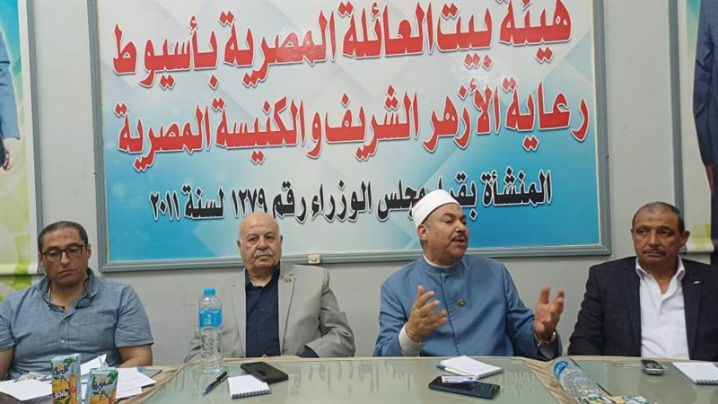 اجتماع لجنة الطوارئ