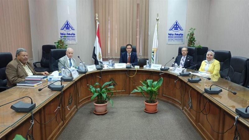 لجنة اختيار عميد