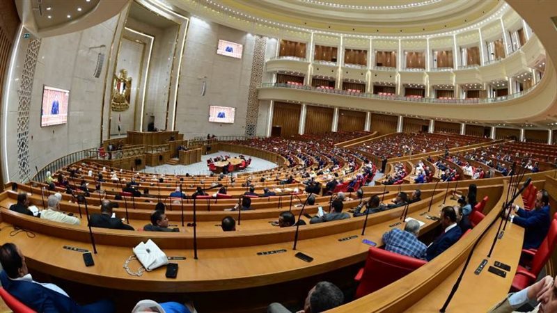 مجلس النواب