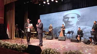 المتحف القومي للحضارة يحتفل بمئوية سيد درويش