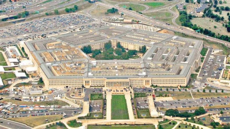البنتاجون