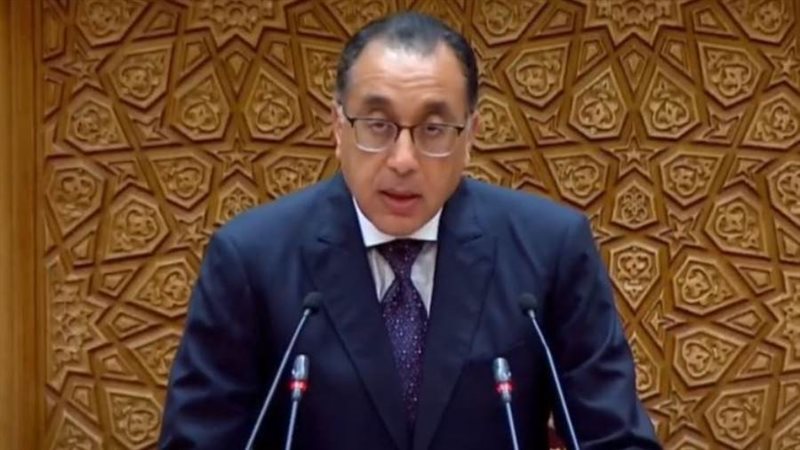 رئيس مجلس الوزراء