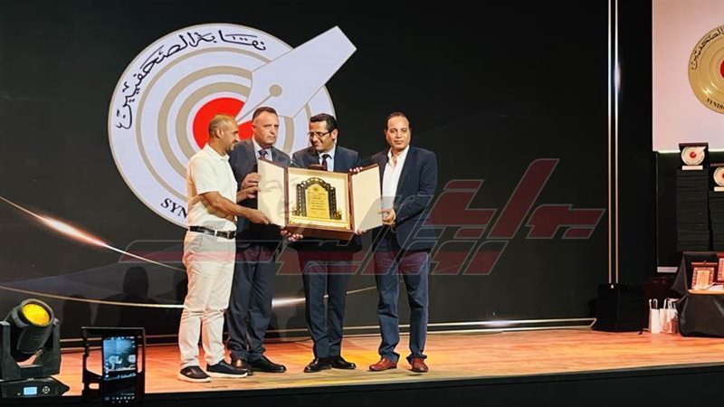 حفل توزيع جوائز الصحافة