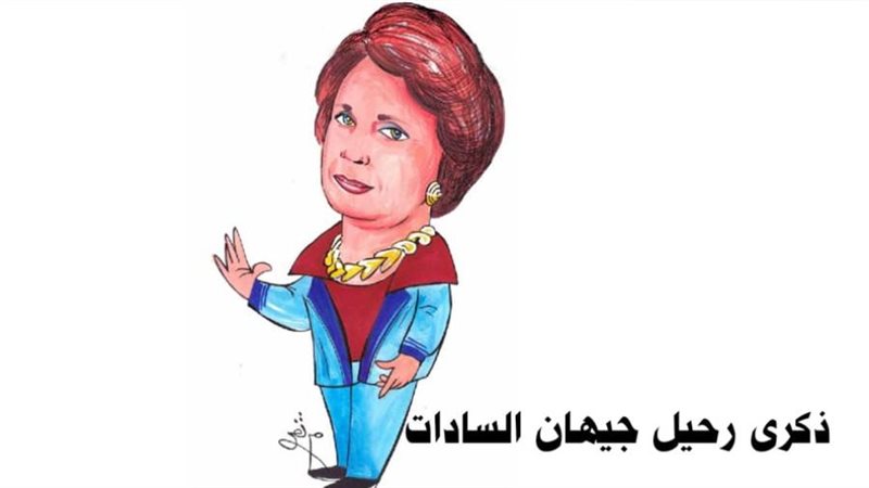 ريشة - ثروت مرتضى