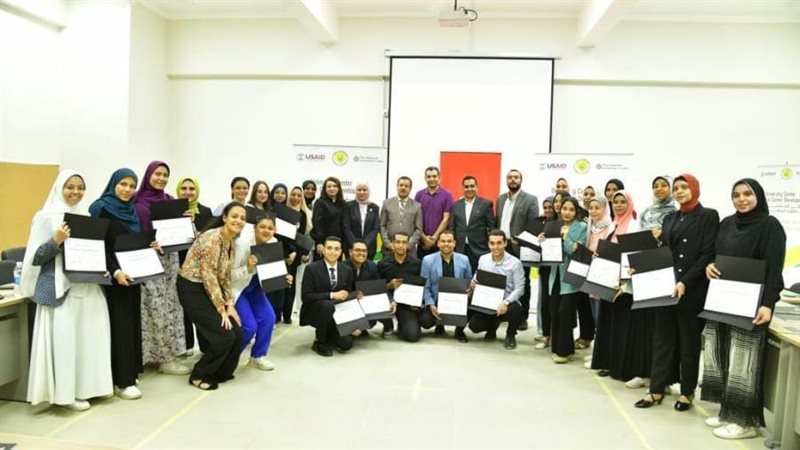 جامعة الوادي الجديد