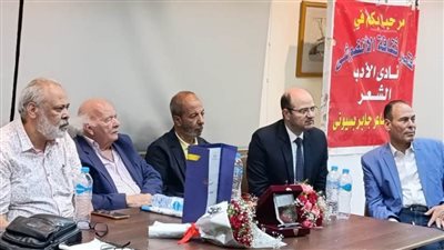 تقديرًا لعطائه.. قصور الثقافة تكرّم أبوالحسن سلام بالإسكندرية