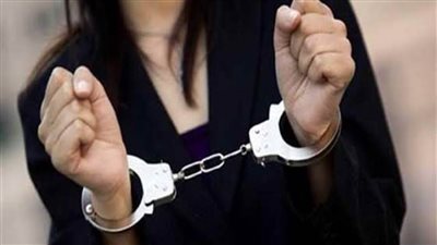 ضبط سيدة جمعت 2،6مليون جنيه بزعم توظيفها في تصنيع الملابس 