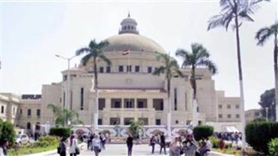 جامعة القاهرة تكرِّم مجموعة من الشخصيات القيادية تقديرًا لإسهاماتهم ضمن مواقع عملهم المختلفة