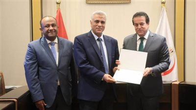 وزير الصحة يكرم قيادات البحيرة ويوجه رسالة شكر لجميع العاملين بمركز فريد عطية 