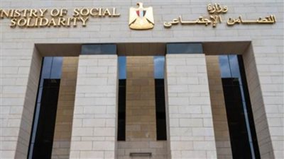 التضامن الاجتماعي تدشن مبادرة لدمج الأشخاص ذوي الإعاقة ضمن مشروع 