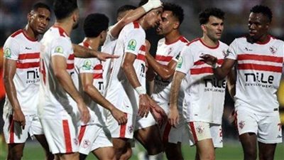 بمشاركة الزمالك والمصري.. نتائج قرعة الكونفدرالية لموسم 2024-2025