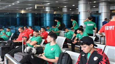 بعثة المنتخب الأولمبي تغادر إلى مدينة بوردو الفرنسية استعدادا لأولمبياد باريس