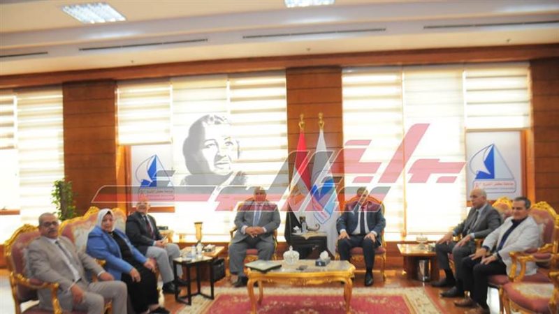 جامعة كفرالشيخ