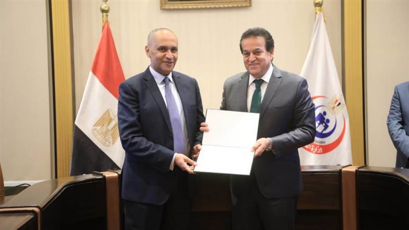 وزير الصحة يكرم الدكتور