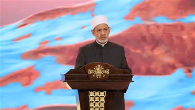 شيخ الأزهر: الاختلاف سنة إلهية وعلينا جميعًا تبنِّي ثقافة الحوار والتسامح والتعايش المشترك
